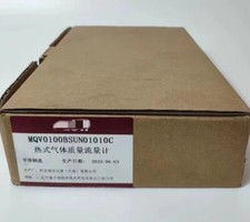 MQV0100BSUN01010C Industrial Equipment