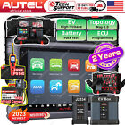 MS909EV&nbsp;Industrial Equipment