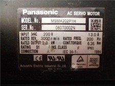MSMA202P1H&nbsp; Control Module