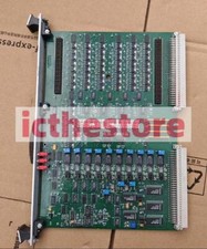 MUXADIO-001 Industrial Equipment