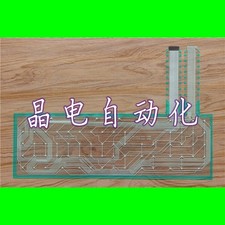 N860-1620-T006 Industrial Equipment