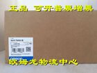 NA57W001B Industrial Equipment