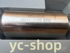 NR40-5100ATC&nbsp; Control Module