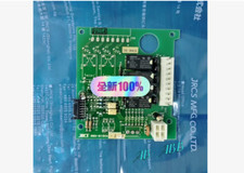 NSU-M150A-2-2&nbsp;Industrial Equipment