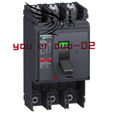 NSX400S&nbsp;Industrial Equipment