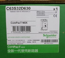 NSX630S&nbsp;Industrial Equipment