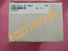 OAC410.9&nbsp;Industrial Equipment