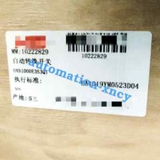 OXB1000E3S3QT Industrial Equipment