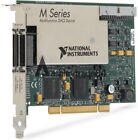 PCI-6255&nbsp; Control Module