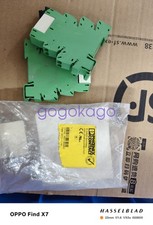 PLC-BSP-230UC