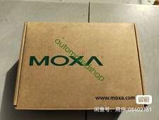 PM-7500-2MSC&nbsp; Control Module