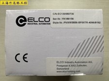 PNMM58B6-BF6XTR-4096-9192&nbsp; Control Module