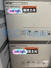 PRT-15DEA-EC-R&nbsp;Industrial Equipment