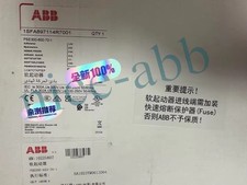 PSE300600-701&nbsp;Industrial Equipment