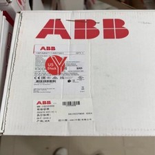 PSE370600701&nbsp;Industrial Equipment