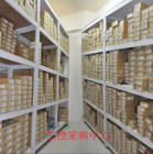 Q10UDHECPU&nbsp;Industrial Equipment