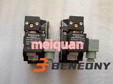 R404061165&nbsp;Industrial Equipment