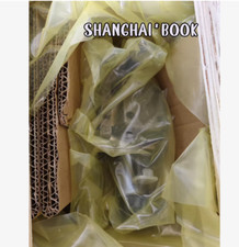 R902115054&nbsp;Industrial Equipment