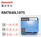 RM7840L-1075&nbsp; Control Module