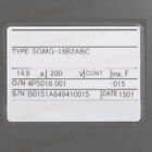 S18B2ABC&nbsp;Industrial Equipment