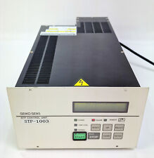 SCU-1003 Industrial Equipment