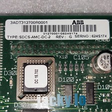 SDCS-AMC-DC-2