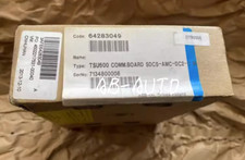 SDCS-AMC-DC2-C&nbsp;Industrial Equipment