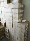 SH-1ADCA6F-OY Industrial Equipment