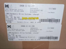 SHGN-32-50-2UH&nbsp; Control Module