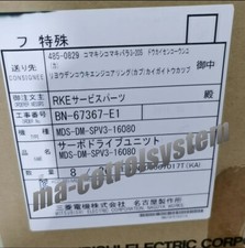 SMDSDMSPV3-16080&nbsp;Industrial Equipment