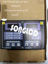SMU-08-SC&nbsp; Control Module