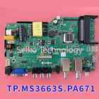STV-LC22LT0045F