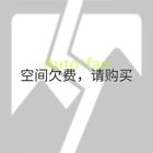 SUVT20KH&nbsp;Industrial Equipment