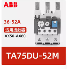 TA75DU-52M Industrial Equipment