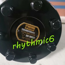 TG0240MS030AAA&nbsp;Industrial Equipment