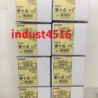 TL-600NE Industrial Equipment