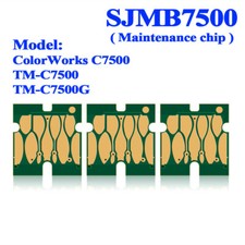 TM-C7500G&nbsp;Industrial Equipment