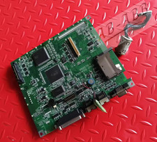 UG530H-VS1&nbsp; Control Module