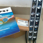 UNA4016&nbsp;Industrial Equipment
