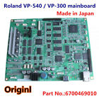 VP-300-6700469010