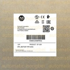 VPLB0752FPK12AA&nbsp; Control Module