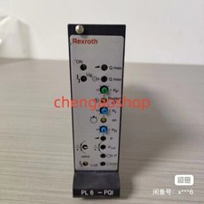 VT-VARAP1-527-20&nbsp;Industrial Equipment