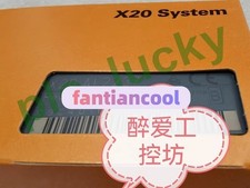 X20AI2237&nbsp; Control Module