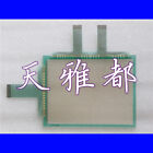 XBTG4320&nbsp;Industrial Equipment