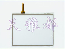 XV-102-D6-57TVRC-10&nbsp;Industrial Equipment