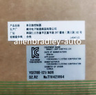 YS1700-121A06 Industrial Equipment